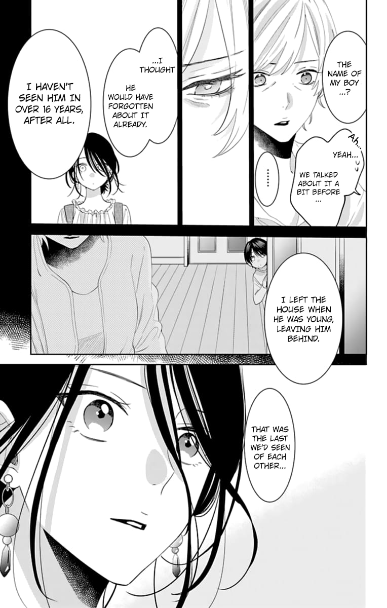 Namaiki Zakari, Chapter 131 image 17